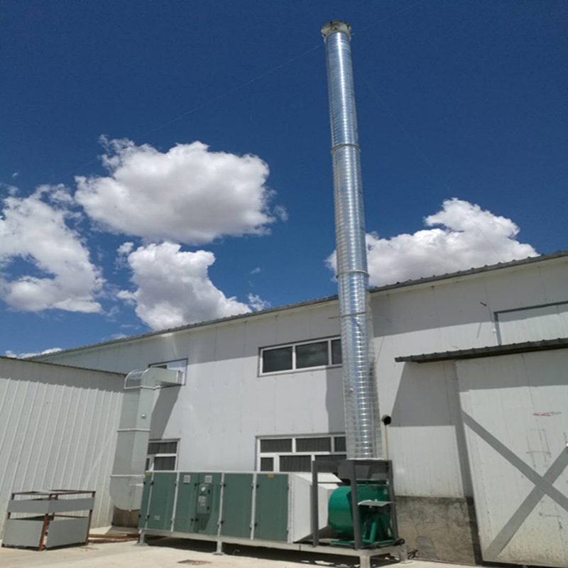 北京众鑫兴业大气污染治理：工业废气处理设备应用指南