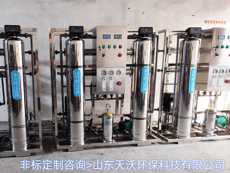工业电子制造场景下反渗透纯化水设备系统方案落地应用
