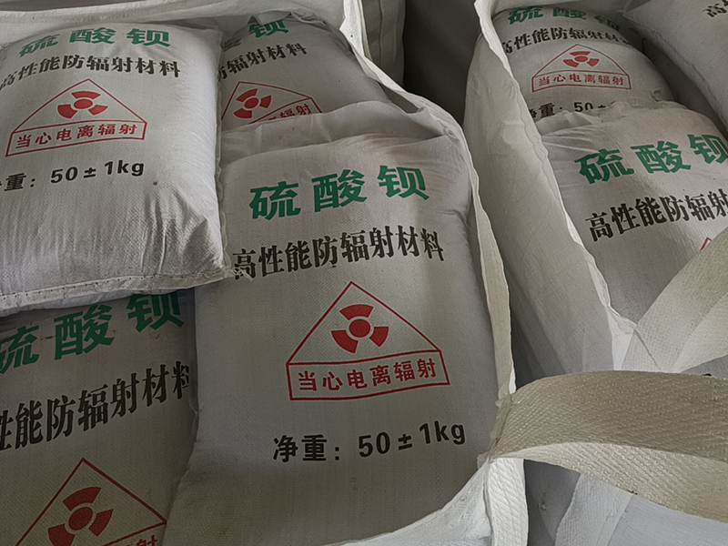 硫酸钡 货源充足
