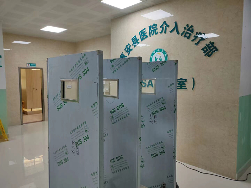 铅屏风 精品推荐