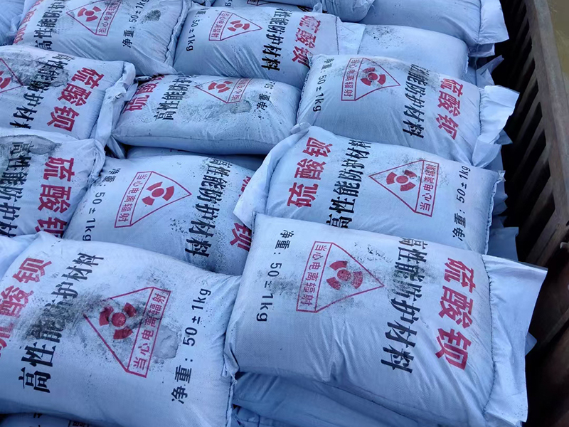 硫酸钡 质量保障