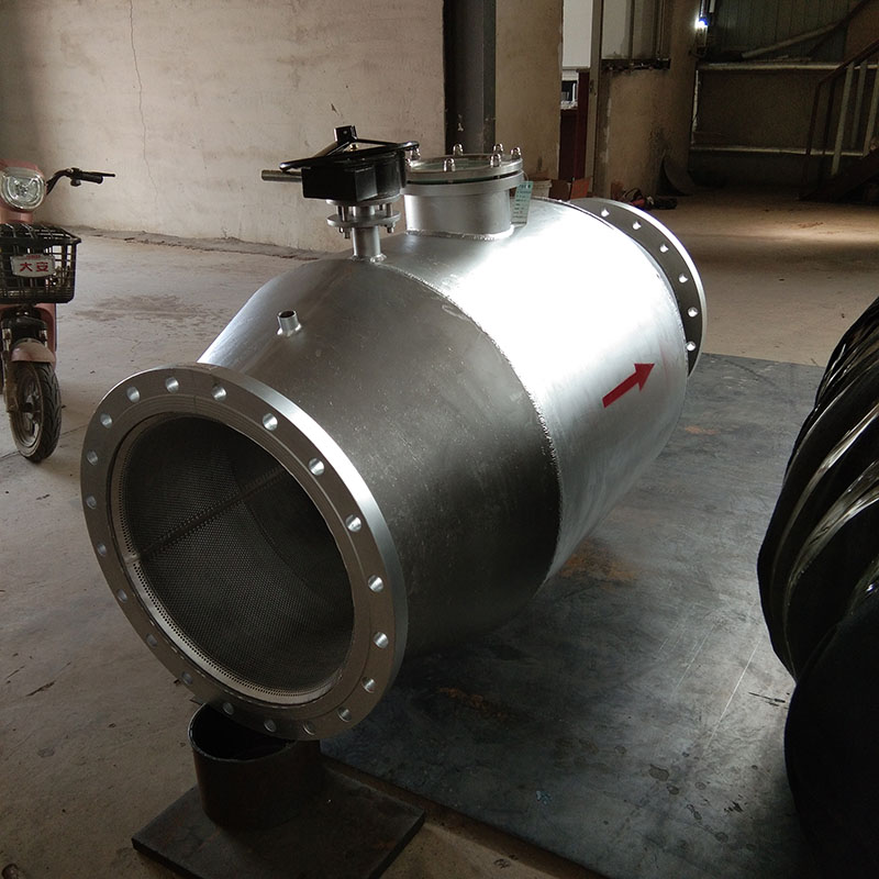 除污器价格实惠