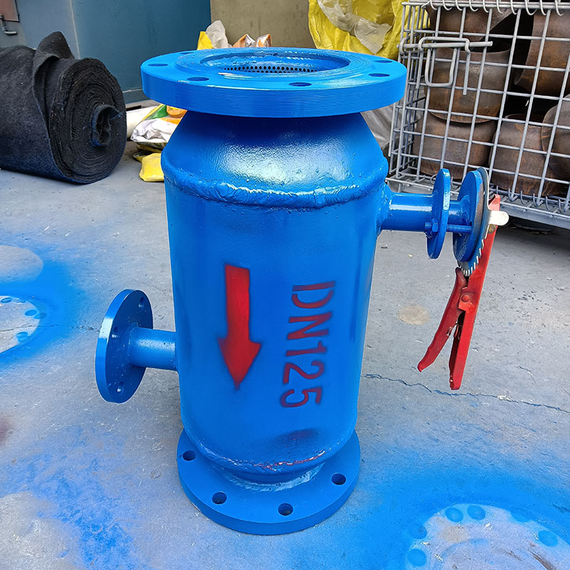 除污器厂家供应
