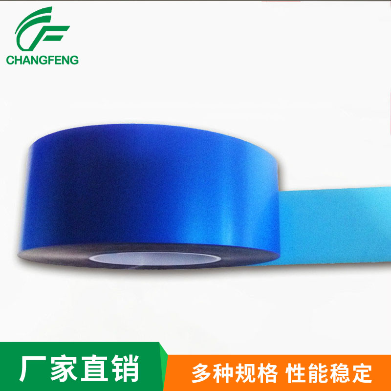 保护膜 可定做尺寸 价格合理