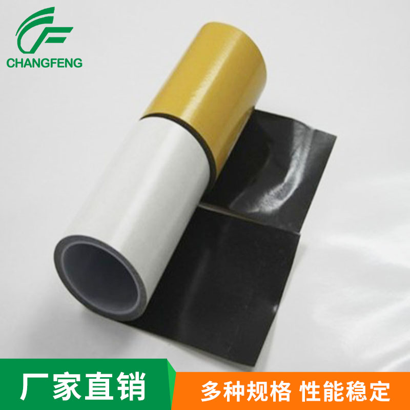 双面胶 拥有良好的售后服务