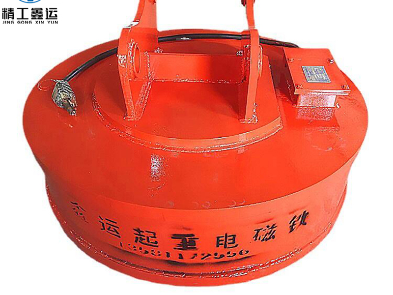 电磁吸盘 厂家直售