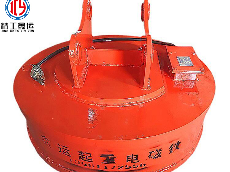 起重电磁铁 经久耐用