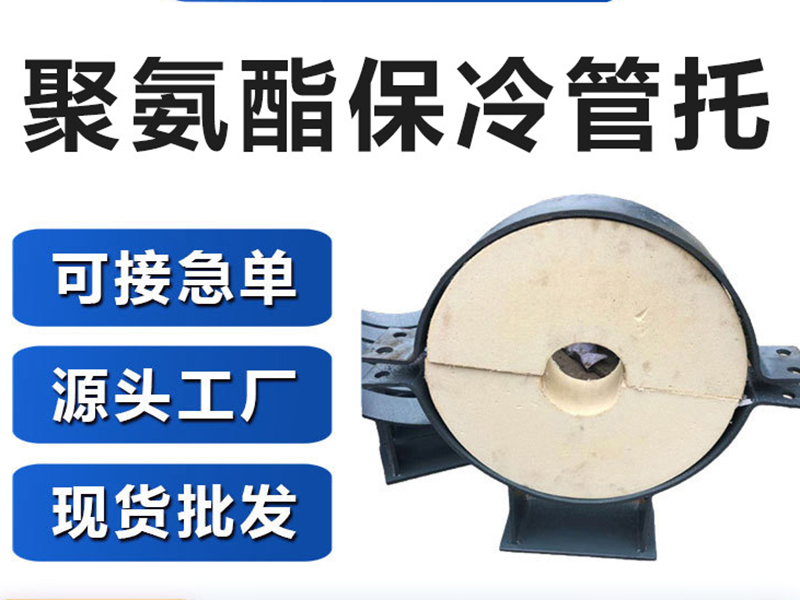 沧州易文管道设备有限公司核心定位与产品优势 依托技术支撑适配多元客户需求