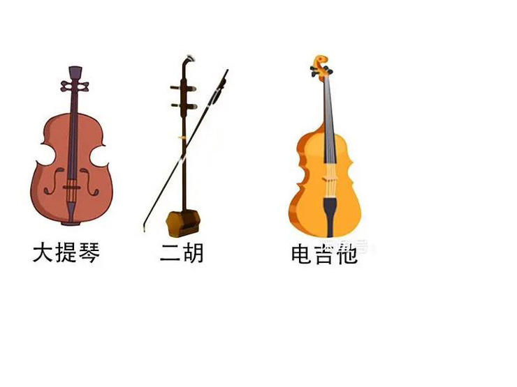 音乐器材 欢迎咨询订购 厂家供应