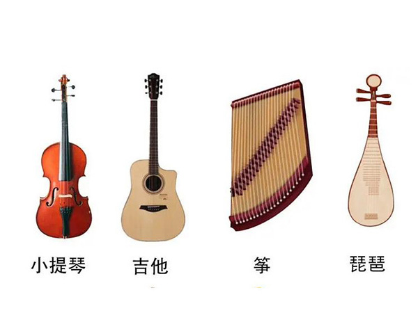 音乐器材 质量好价格优