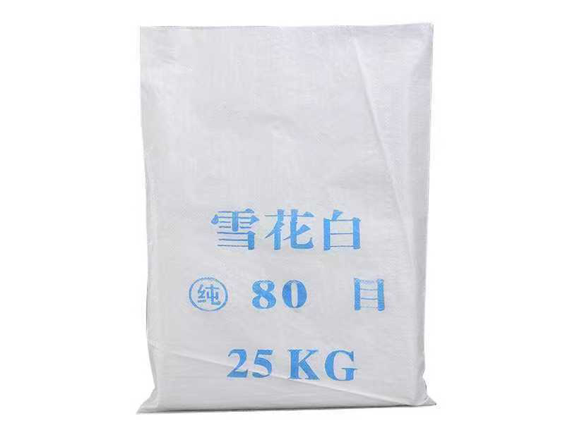 雪花白 性价比高 质量好价格优