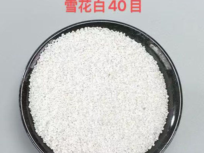 雪花白 大量库存  生产加工