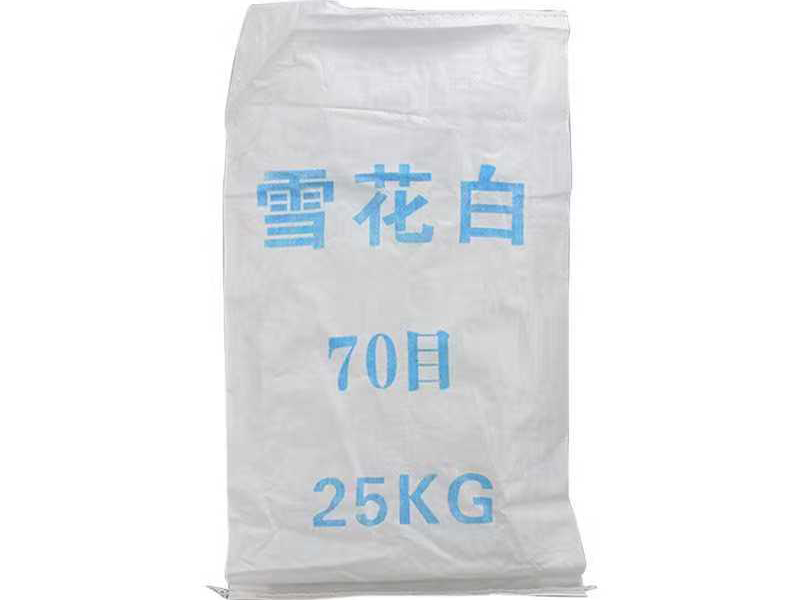 雪花白 价格实惠 加工定制