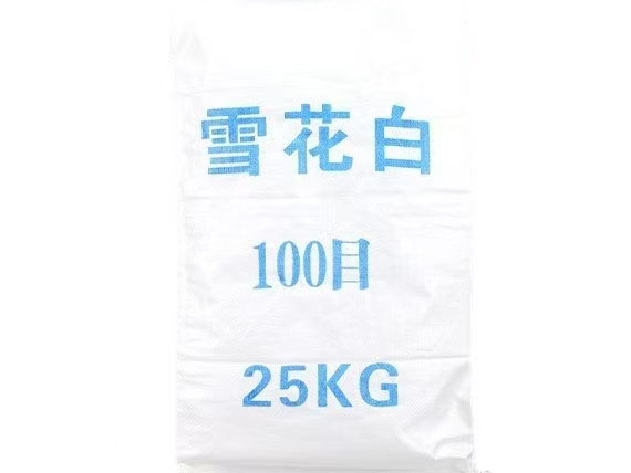 雪花白 精品推荐 可来图定制