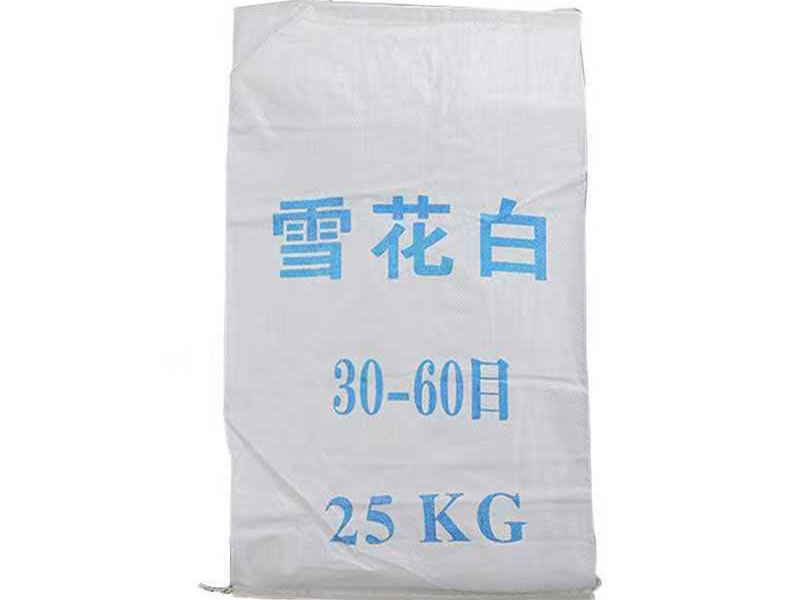 雪花白 一站采购 厂家定制