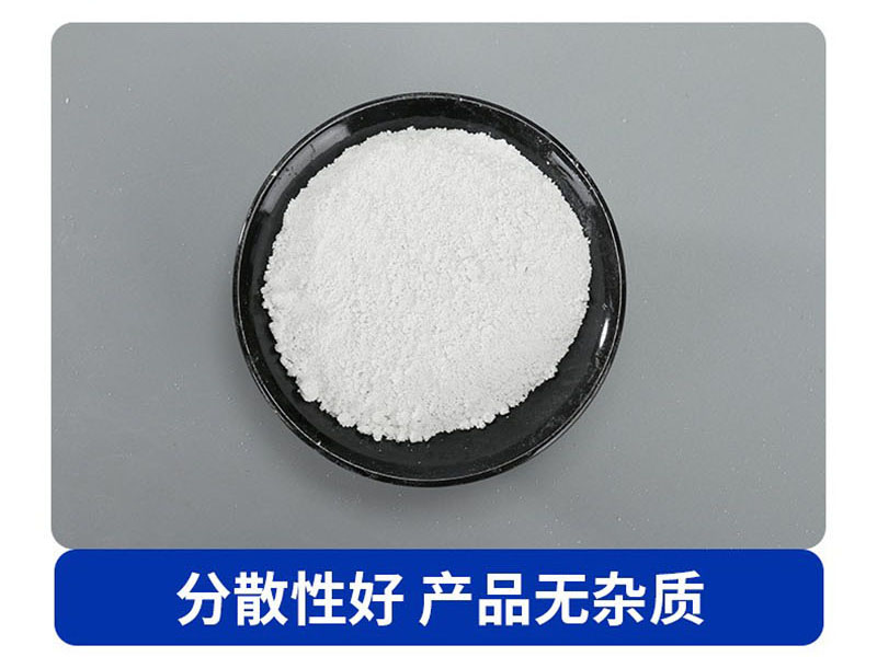 碳酸钙     厂家热销 价格实惠