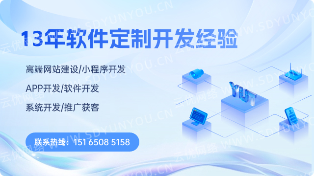 企业介绍